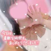 ヒメ日記 2025/03/12 15:20 投稿 かえで 電車ごっこ