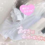 ヒメ日記 2025/03/31 11:40 投稿 かえで 電車ごっこ