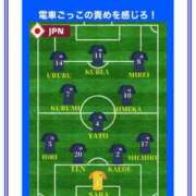 ヒメ日記 2025/04/01 09:57 投稿 かえで 電車ごっこ