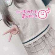 ヒメ日記 2025/04/07 15:20 投稿 かえで 電車ごっこ