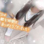 ヒメ日記 2025/04/11 15:20 投稿 かえで 電車ごっこ
