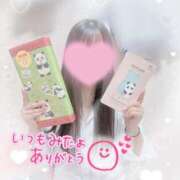 ヒメ日記 2025/04/16 12:35 投稿 かえで 電車ごっこ