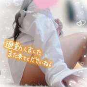 ヒメ日記 2025/04/16 15:50 投稿 かえで 電車ごっこ