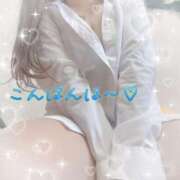 ヒメ日記 2025/04/20 21:00 投稿 かえで 電車ごっこ