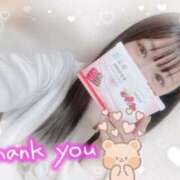 ヒメ日記 2025/04/30 10:20 投稿 かえで 電車ごっこ