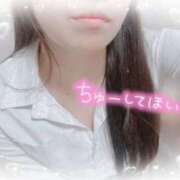 ヒメ日記 2025/05/02 10:40 投稿 かえで 電車ごっこ