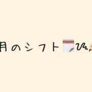 ヒメ日記 2025/05/02 12:25 投稿 かえで 電車ごっこ