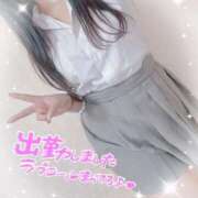 ヒメ日記 2025/05/06 09:32 投稿 かえで 電車ごっこ