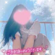 ヒメ日記 2025/05/08 14:50 投稿 かえで 電車ごっこ