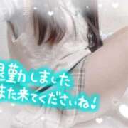 ヒメ日記 2025/05/10 14:20 投稿 かえで 電車ごっこ