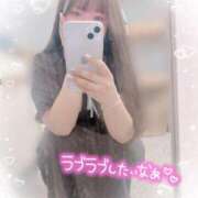 ヒメ日記 2025/05/13 11:50 投稿 かえで 電車ごっこ