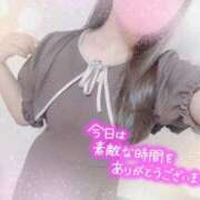 ヒメ日記 2025/05/13 15:20 投稿 かえで 電車ごっこ