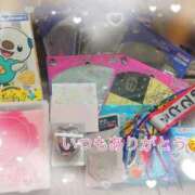 ヒメ日記 2025/05/23 15:40 投稿 かえで 電車ごっこ