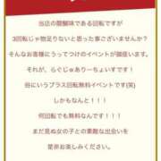 ヒメ日記 2025/05/28 09:30 投稿 かえで 電車ごっこ
