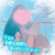 ヒメ日記 2025/06/09 15:20 投稿 かえで 電車ごっこ