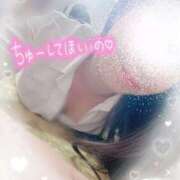 ヒメ日記 2025/07/01 11:40 投稿 かえで 電車ごっこ