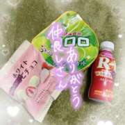 ヒメ日記 2025/07/09 21:50 投稿 かえで 電車ごっこ