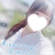 ヒメ日記 2025/07/12 09:50 投稿 かえで 電車ごっこ