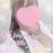 ヒメ日記 2025/07/14 12:50 投稿 かえで 電車ごっこ