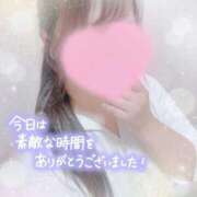 ヒメ日記 2025/07/21 13:50 投稿 かえで 電車ごっこ