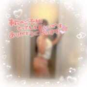 ヒメ日記 2025/08/01 10:20 投稿 かえで 電車ごっこ