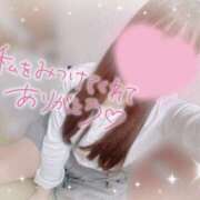 ヒメ日記 2025/08/15 12:29 投稿 かえで 電車ごっこ