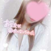 ヒメ日記 2025/08/16 12:30 投稿 かえで 電車ごっこ