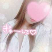 ヒメ日記 2025/08/21 11:42 投稿 かえで 電車ごっこ