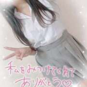 ヒメ日記 2025/08/21 14:20 投稿 かえで 電車ごっこ