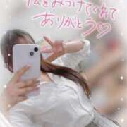 ヒメ日記 2025/08/25 14:20 投稿 かえで 電車ごっこ