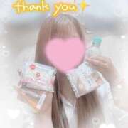 ヒメ日記 2025/08/29 11:50 投稿 かえで 電車ごっこ