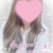 ヒメ日記 2025/09/05 13:20 投稿 かえで 電車ごっこ