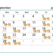 ヒメ日記 2025/09/05 13:50 投稿 かえで 電車ごっこ