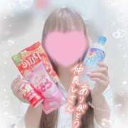 ヒメ日記 2025/09/06 12:33 投稿 かえで 電車ごっこ