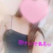 ヒメ日記 2025/09/08 09:50 投稿 かえで 電車ごっこ