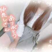 ヒメ日記 2025/09/08 14:50 投稿 かえで 電車ごっこ