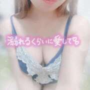 ヒメ日記 2025/09/10 11:29 投稿 かえで 電車ごっこ