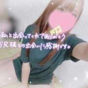 ヒメ日記 2025/09/24 15:20 投稿 かえで 電車ごっこ