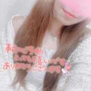 ヒメ日記 2025/09/30 11:39 投稿 かえで 電車ごっこ