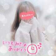 ヒメ日記 2025/09/30 13:44 投稿 かえで 電車ごっこ