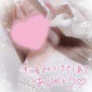 ヒメ日記 2025/09/30 14:33 投稿 かえで 電車ごっこ