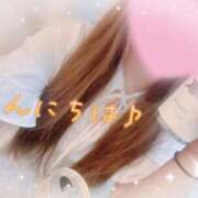 ヒメ日記 2025/10/01 14:10 投稿 かえで 電車ごっこ