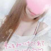 ヒメ日記 2025/10/02 14:30 投稿 かえで 電車ごっこ