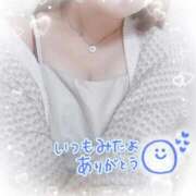 ヒメ日記 2025/10/03 14:00 投稿 かえで 電車ごっこ