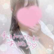 ヒメ日記 2025/10/08 14:20 投稿 かえで 電車ごっこ