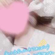 ヒメ日記 2025/10/10 23:21 投稿 かえで 電車ごっこ