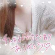 ヒメ日記 2025/10/14 22:10 投稿 かえで 電車ごっこ