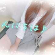 ヒメ日記 2025/10/17 12:10 投稿 かえで 電車ごっこ