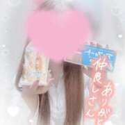 ヒメ日記 2025/10/20 13:32 投稿 かえで 電車ごっこ