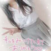 ヒメ日記 2025/10/20 13:54 投稿 かえで 電車ごっこ